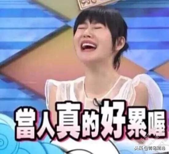 聊娱乐圈吃瓜直播,揭秘明星幕后故事,带你领略娱乐圈风云变幻